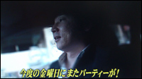 BeeTV