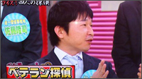 どっきんぐ48