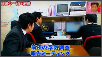 どっきんぐ48