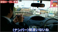どっきんぐ48